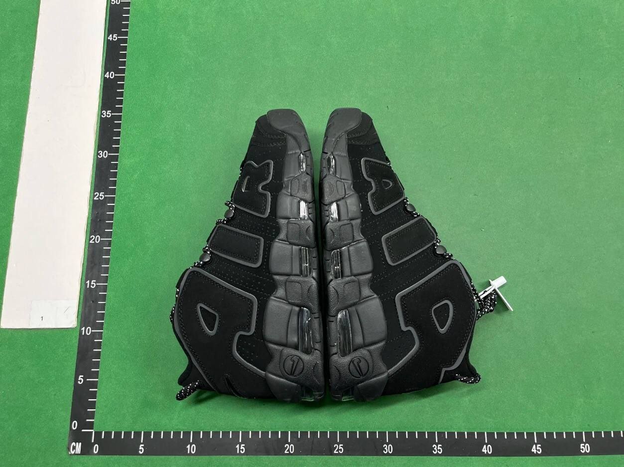 Nike Air More Uptempo Sneakers