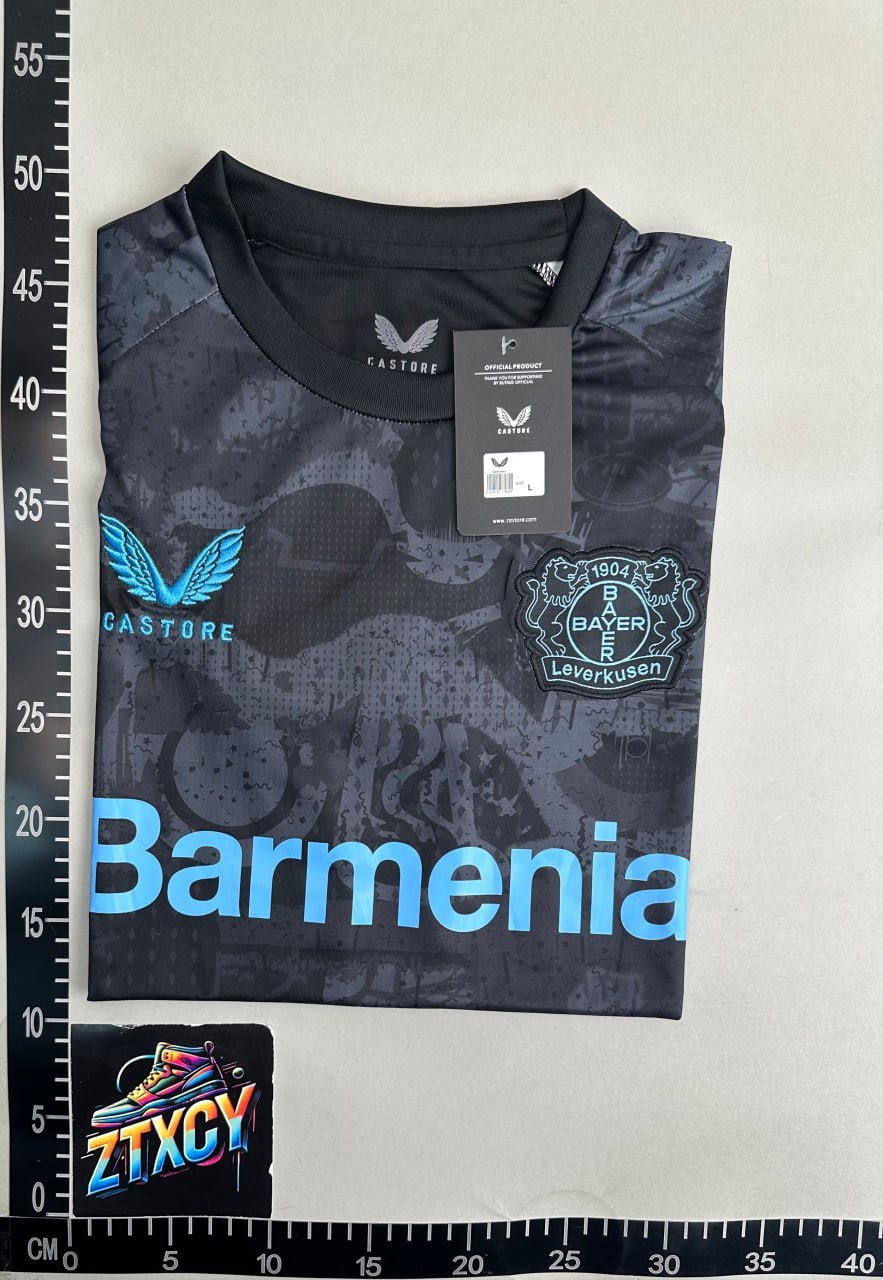 adidas Football Jersey