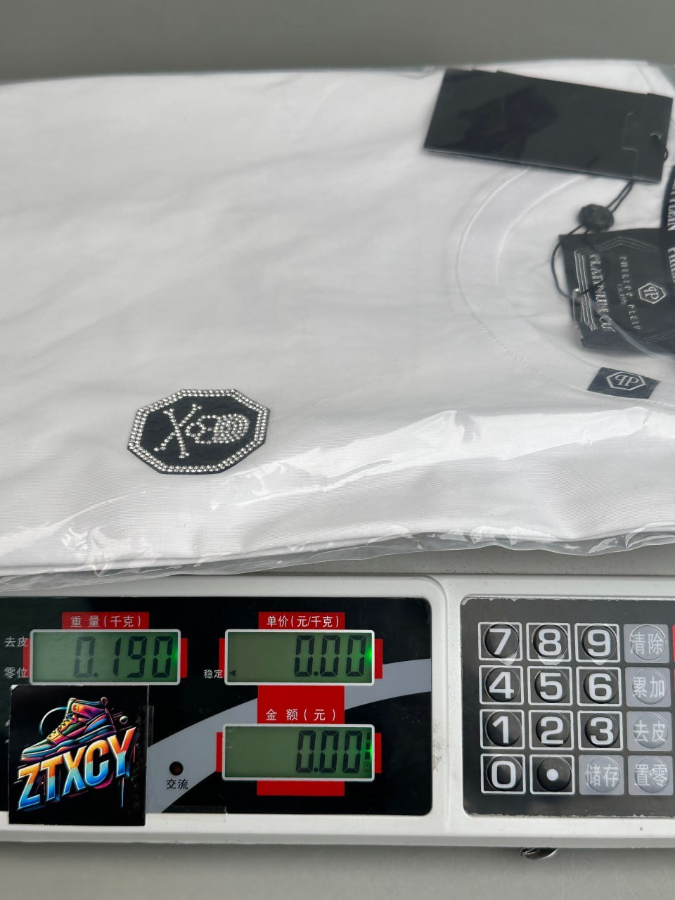 Philipp Plein T-shirt