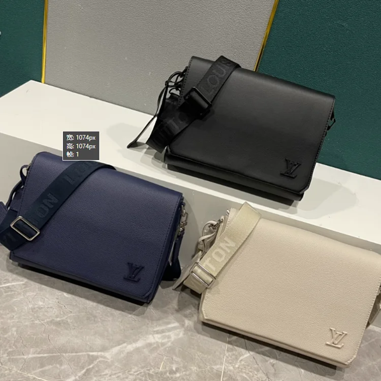 Louis Vuitton Shoulder Bag