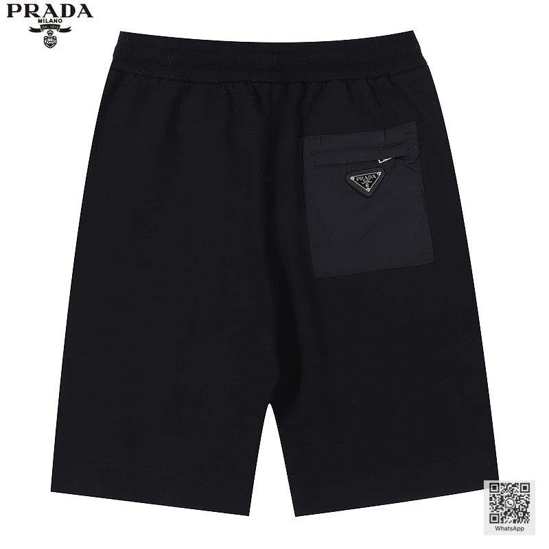 Prada shorts