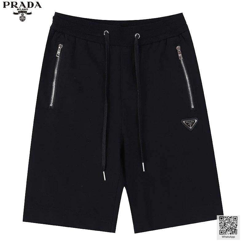 Prada shorts