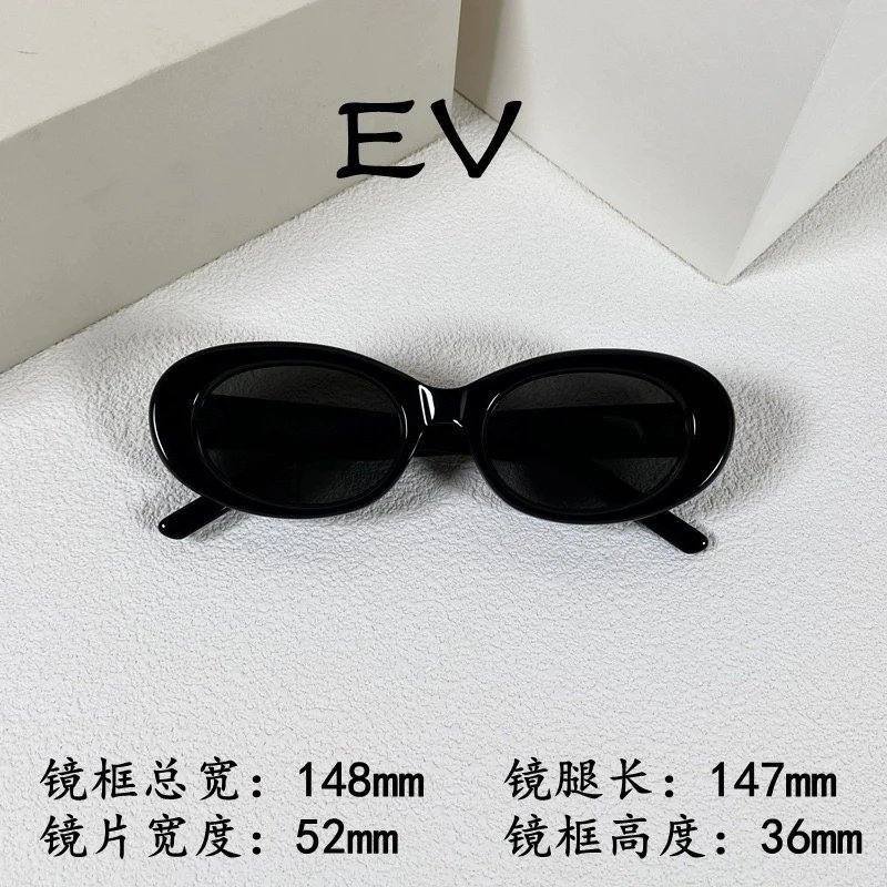 GM Sunglasses