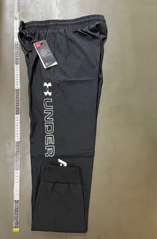 Under Armour sports pants
