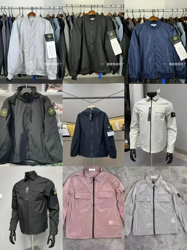 Stone Island jacket