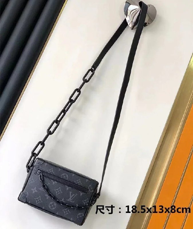 LV CHAIN genuine leather bag