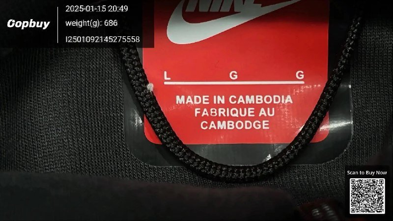 Nike Sportswear Tech Fleece x Central Cee Syna World