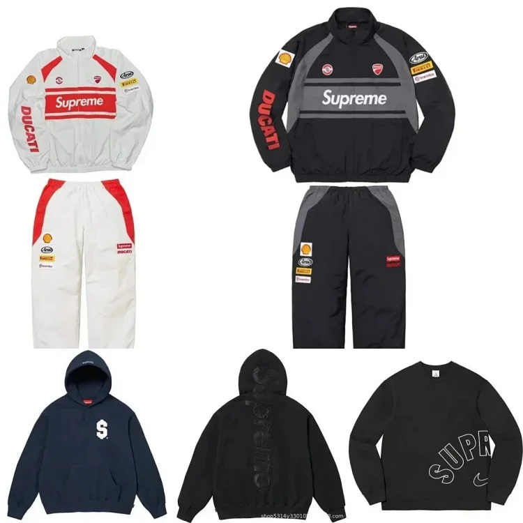 Supreme  Suits