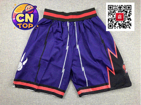 basketball shorts  (40 style)