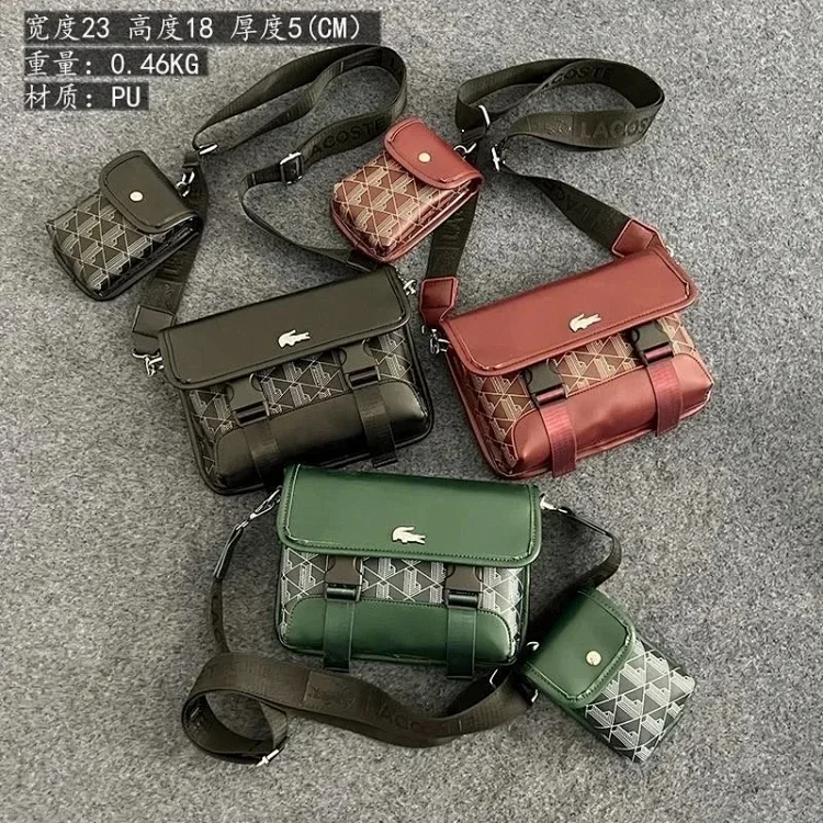 Lacoste Bag                                                                                                              Price:CNY ¥ 178.00 ≈ $27.18