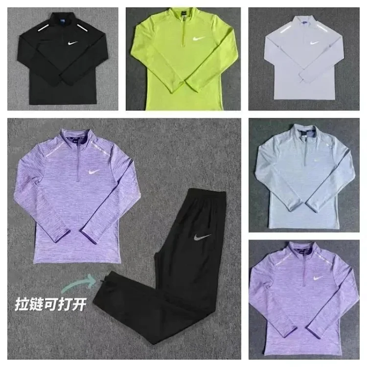 Nike track and field long sleeve suit