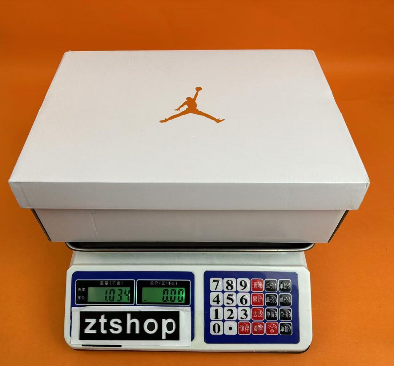 Air Jordan 1 7494074535