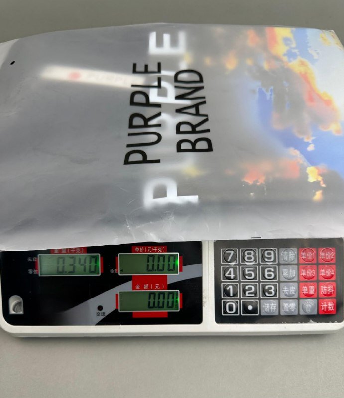 Purple-Brand T-shirt