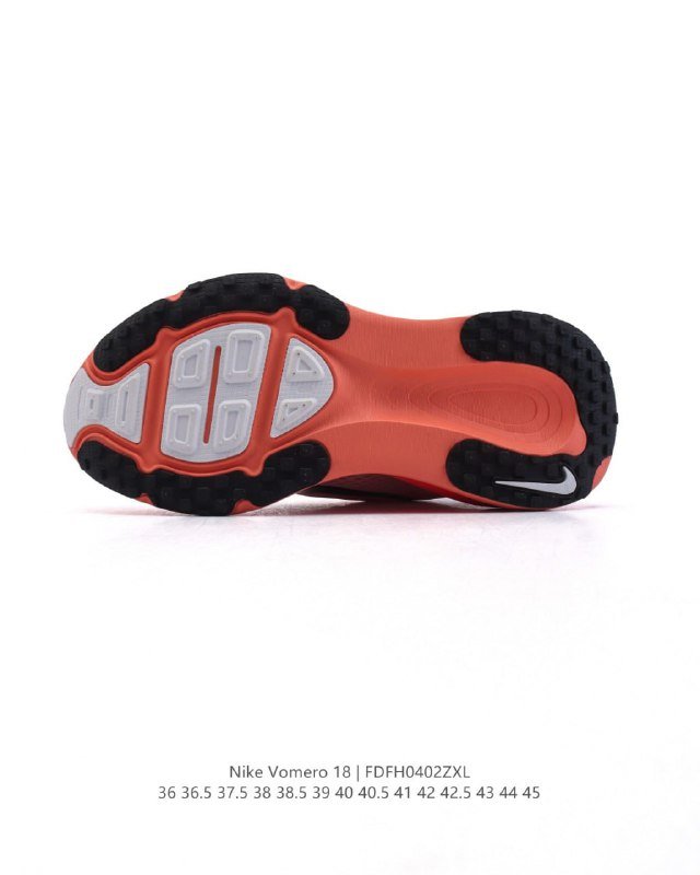 Nike Vomero 18