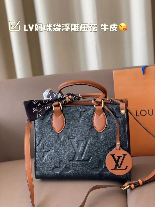 LV Louis Vuitton bags